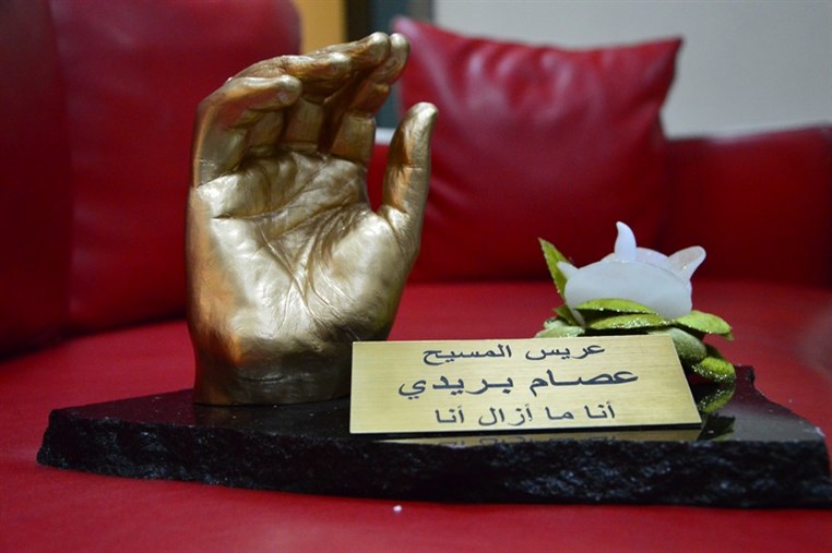 Murex D'Or Tribute for Issam Breidy